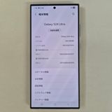 Galaxy S24 Ultra 256GB ���졼 SIM�ե꡼