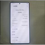 Galaxy S25 Ultra 256GB ���졼 SIM�ե꡼