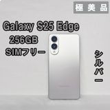 Galaxy S25 256GB �֥롼 SIM�ե꡼�ڶ����ʡ�