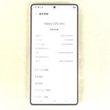 Galaxy S25 Ultra 512GB ���졼 SIM�ե꡼��A��