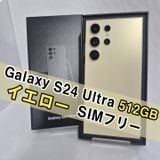 Galaxy S24 ULTRA 512GB �������� SIM�ե꡼