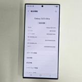 Galaxy S23 Ultra 256GB ꡼ SIMե꡼