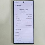 Galaxy S23 Ultra 256GB ꡼ SIMե꡼ A