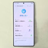 Galaxy S25 Ultra 512GB �ۥ磻�� SIM�ե꡼��A��