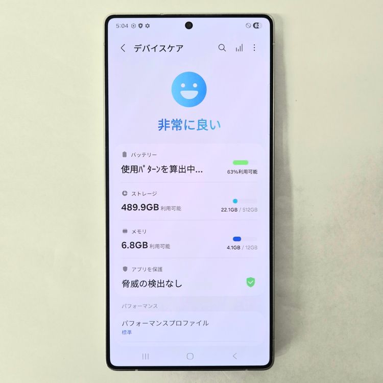 Galaxy S25 Ultra 512GB �ۥ磻�� SIM�ե꡼��A��