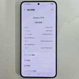 Galaxy S24 256GB ֥å SIMե꡼A