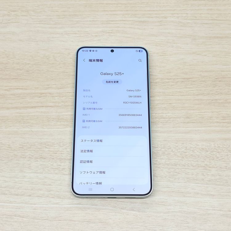 Galaxy S25 PLUS 512GB �ߥ�� SIM�ե꡼