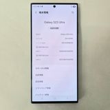 Galaxy S23 Ultra 512GB ���꡼�� SIM�ե꡼