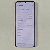 Galaxy Z Flip6 256GB �������� SIM�ե꡼