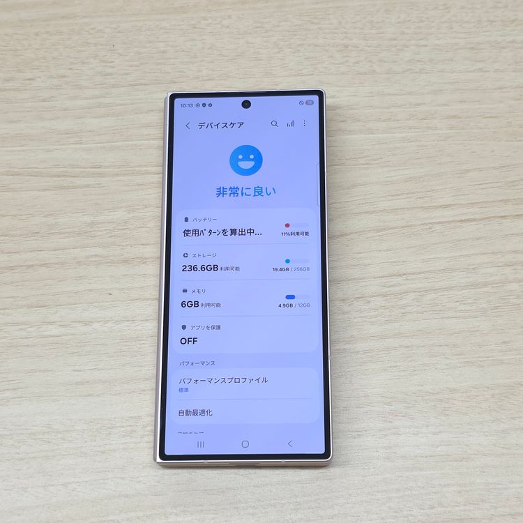 Galaxy Z FOLD6 256GB �ԥ� SIM�ե꡼