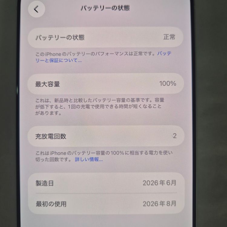 iPhone 17 Pro Max 256GB ����С� SIM�ե꡼
