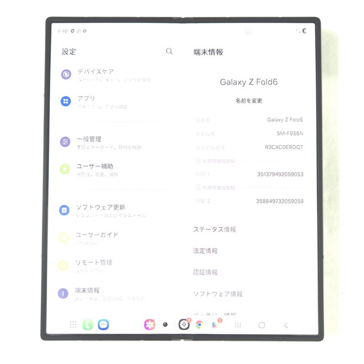 Galaxy Z FOLD6 256GB ����С� SIM�ե꡼��A��