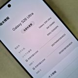 Galaxy S26 Ultra 512GB �ۥ磻�� SIM�ե꡼��A��