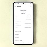 Galaxy S25 256GB �֥롼 SIM�ե꡼