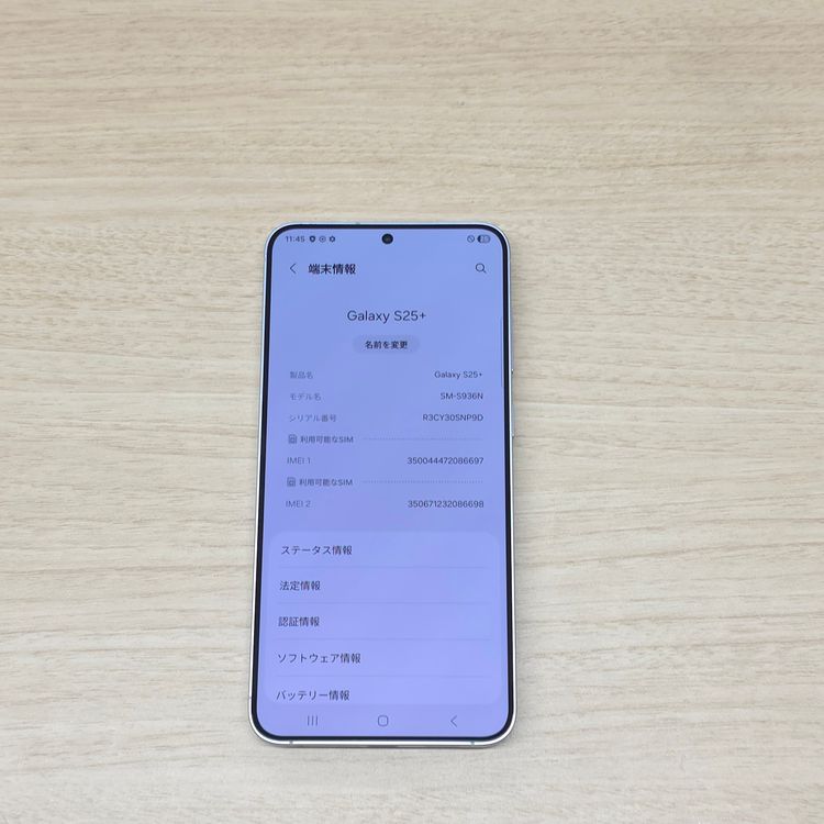 Galaxy S25 PLUS 256GB �֥롼 SIM�ե꡼