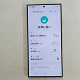 Galaxy S24 Ultra 256GB  SIMե꡼A