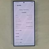 Galaxy S24 ULTRA 512GB �֥�å� SIM�ե꡼