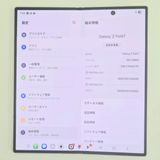 Galaxy Z FOLD7 512GB ����С� SIM�ե꡼