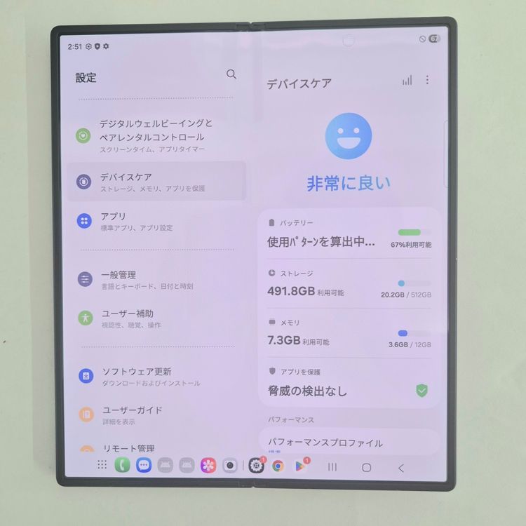 Galaxy Z FOLD6 512GB �ͥ��ӡ�SIM�ե꡼