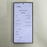 Galaxy S24 Ultra 256GB  SIMե꡼