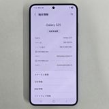 Galaxy S25 256GB �ͥ��ӡ� SIM�ե꡼��A���