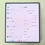 Galaxy Z FOLD6 1TB ����եƥ��åɥ֥�å� SIM�ե꡼