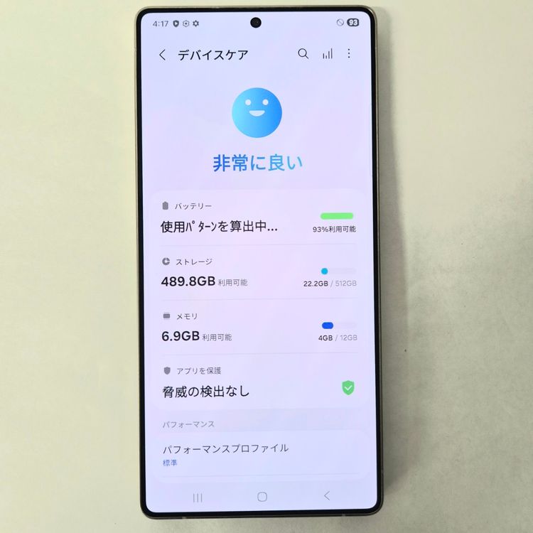 Galaxy S25 Ultra 512GB ���졼 SIM�ե꡼��A��