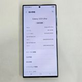 Galaxy S23 Ultra 256GB ���꡼�� SIM�ե꡼