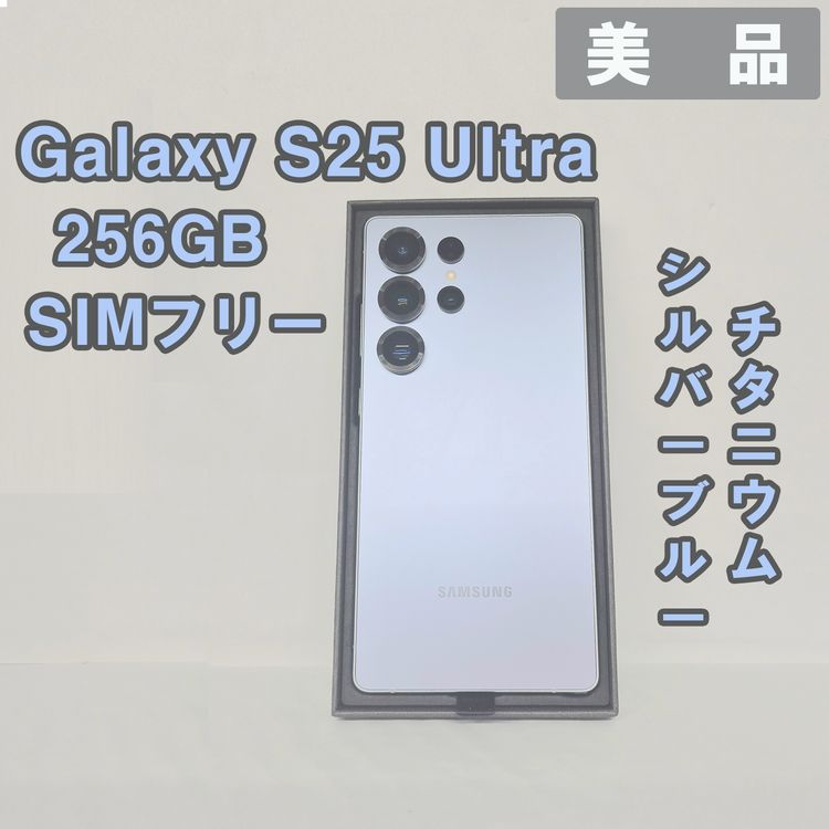 Galaxy S25 Ultra 256GB �֥롼 SIM�ե꡼�ڶ����ʡ�