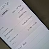 Galaxy S25 Edge 256GB ����С�SIM�ե꡼�����ʡ�