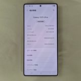 Galaxy S25 Ultra 512GB �ۥ磻��  SIM�ե꡼��A��