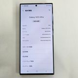 Galaxy S23 Ultra 512GB ֥å SIMե꡼