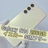 Galaxy S24 256GB �������� SIM�ե꡼