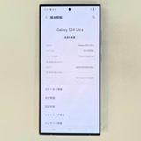 Galaxy S24 ULTRA 256GB �������� SIM�ե꡼
