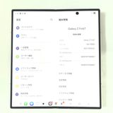 Galaxy Z FOLD7 512GB ����С� SIM�ե꡼