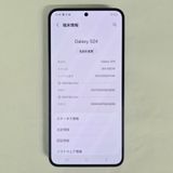 Galaxy S24 256GB �Х�����å�  SIM�ե꡼
