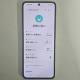 Galaxy Z FLIP6 256GB  SIMե꡼A