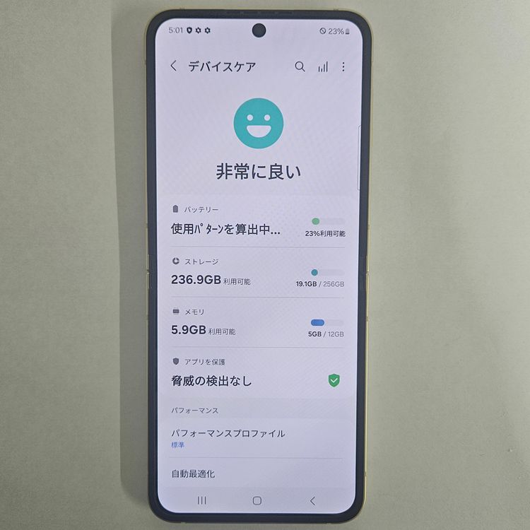 Galaxy Z FLIP6 256GB  SIMե꡼A