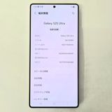 Galaxy S25 Ultra 512GB ���졼 SIM�ե꡼
