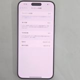 iPhone 15 Pro Max 256GB SIMե꡼ ʥA