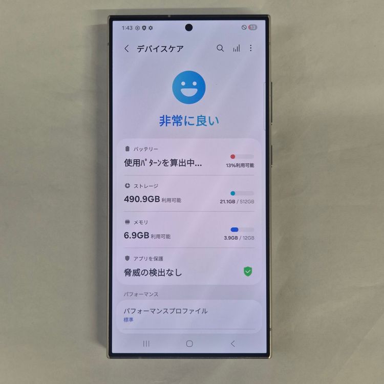 Galaxy S24 ULTRA 512GB ���졼 SIM�ե꡼