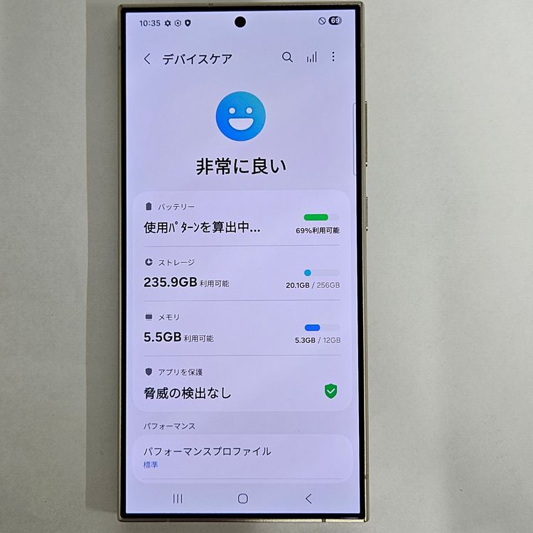 Galaxy S24 Ultra 256GB 졼 SIMե꡼