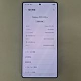 Galaxy S25 Ultra 512GB �֥�å� SIM�ե꡼