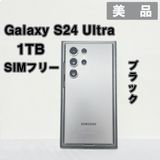 Galaxy S24 ULTRA 1TB �֥�å�SIM�ե꡼�����ʡ�