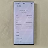 Galaxy S24 ULTRA 256GB ���졼 SIM�ե꡼
