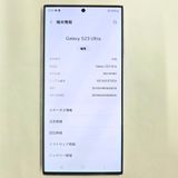Galaxy S23 Ultra 512GB ٥ SIMե꡼