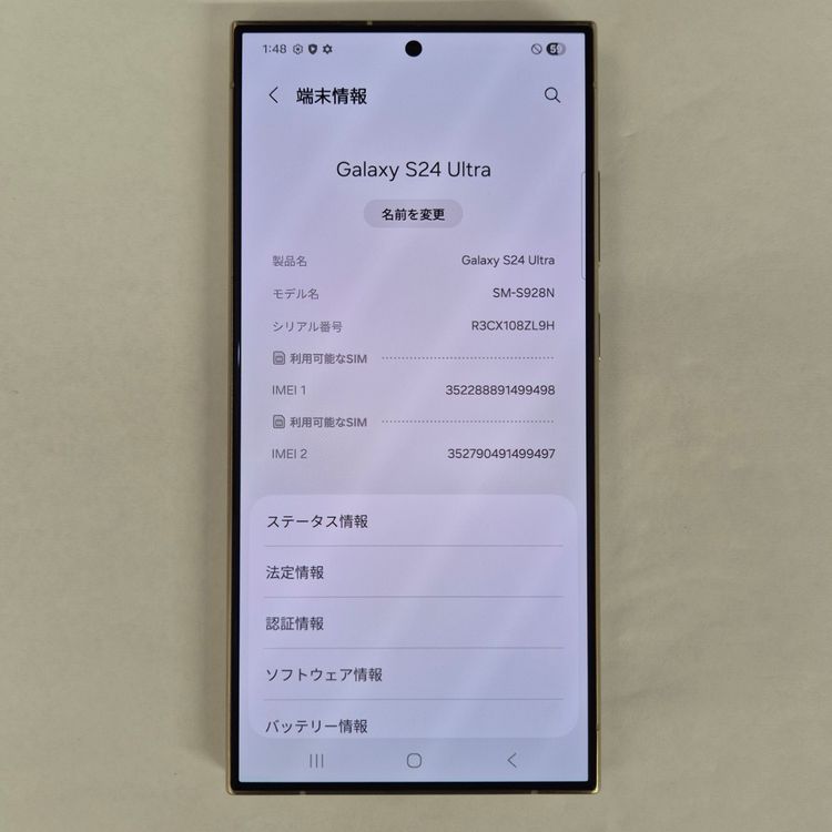 Galaxy S24 ULTRA 512GB �������� SIM�ե꡼