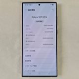 Galaxy S24 ULTRA 512GB ���졼SIM�ե꡼��A��