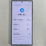 Galaxy S24 Ultra 512GB 졼 SIMե꡼