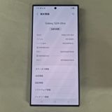 Galaxy S24 ULTRA 256GB ���졼 SIM�ե꡼
